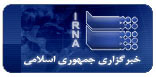IRNA Iranian News Agency